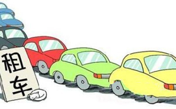 成都到西藏租車哪家好
