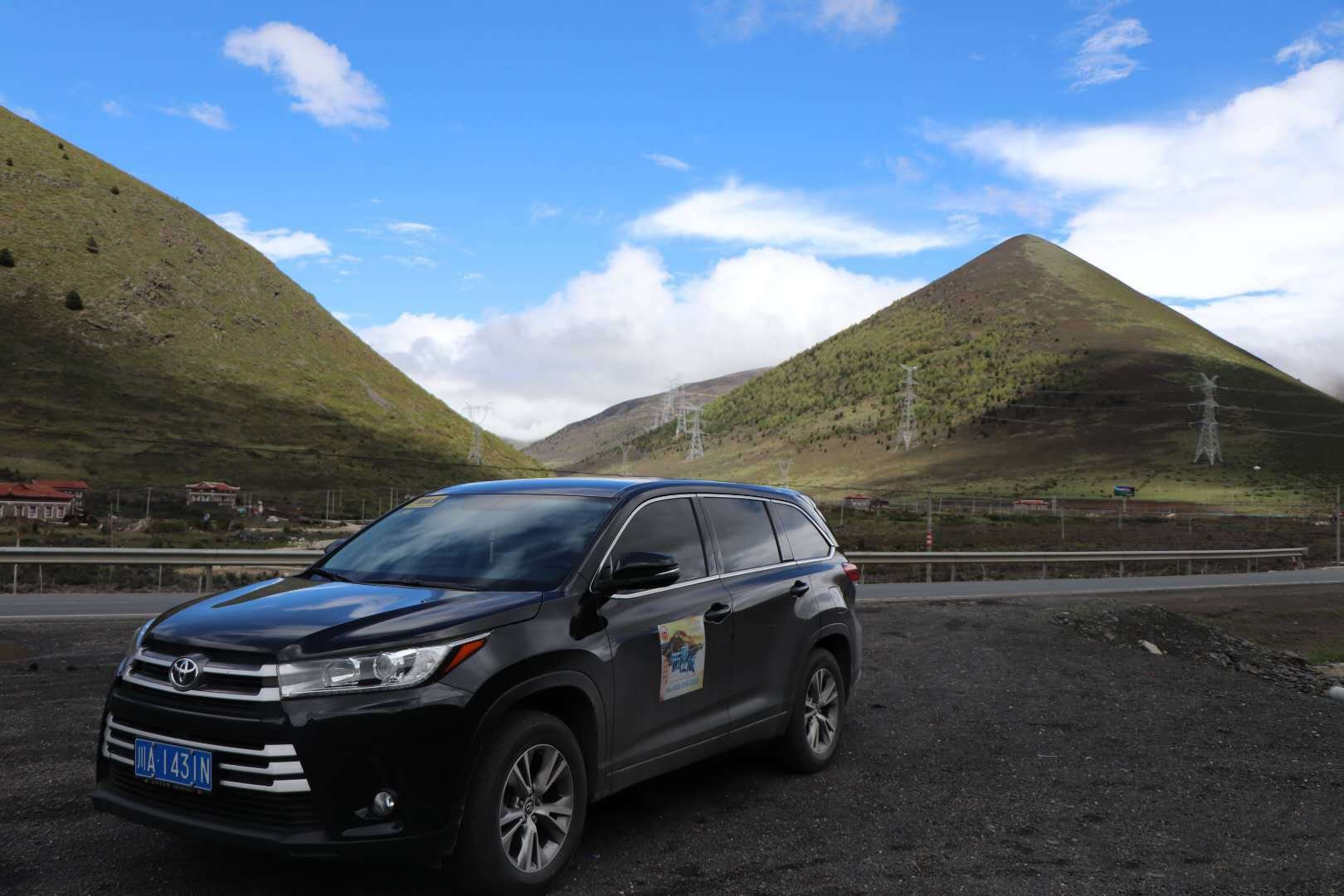成都租車