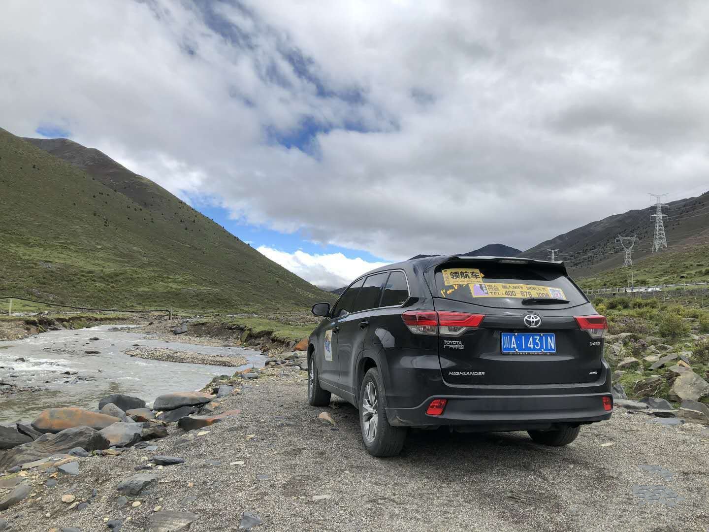 成都租車公司教你如何選擇車型